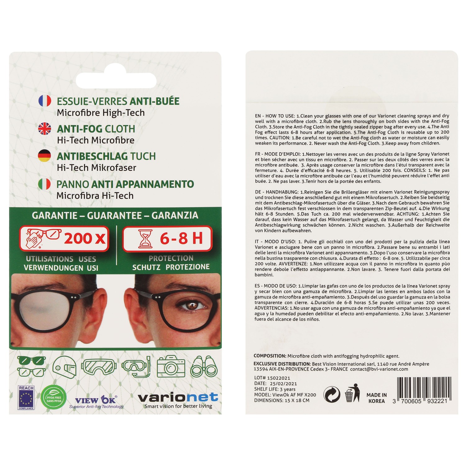 Essuie-verres Microfibre Anti-Buée VARIONET Gris - Format 15 x18cm