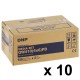 pour DP-QW410 (Premium Digital) - 300 tirages 10x15 - Pack de 10 cartons